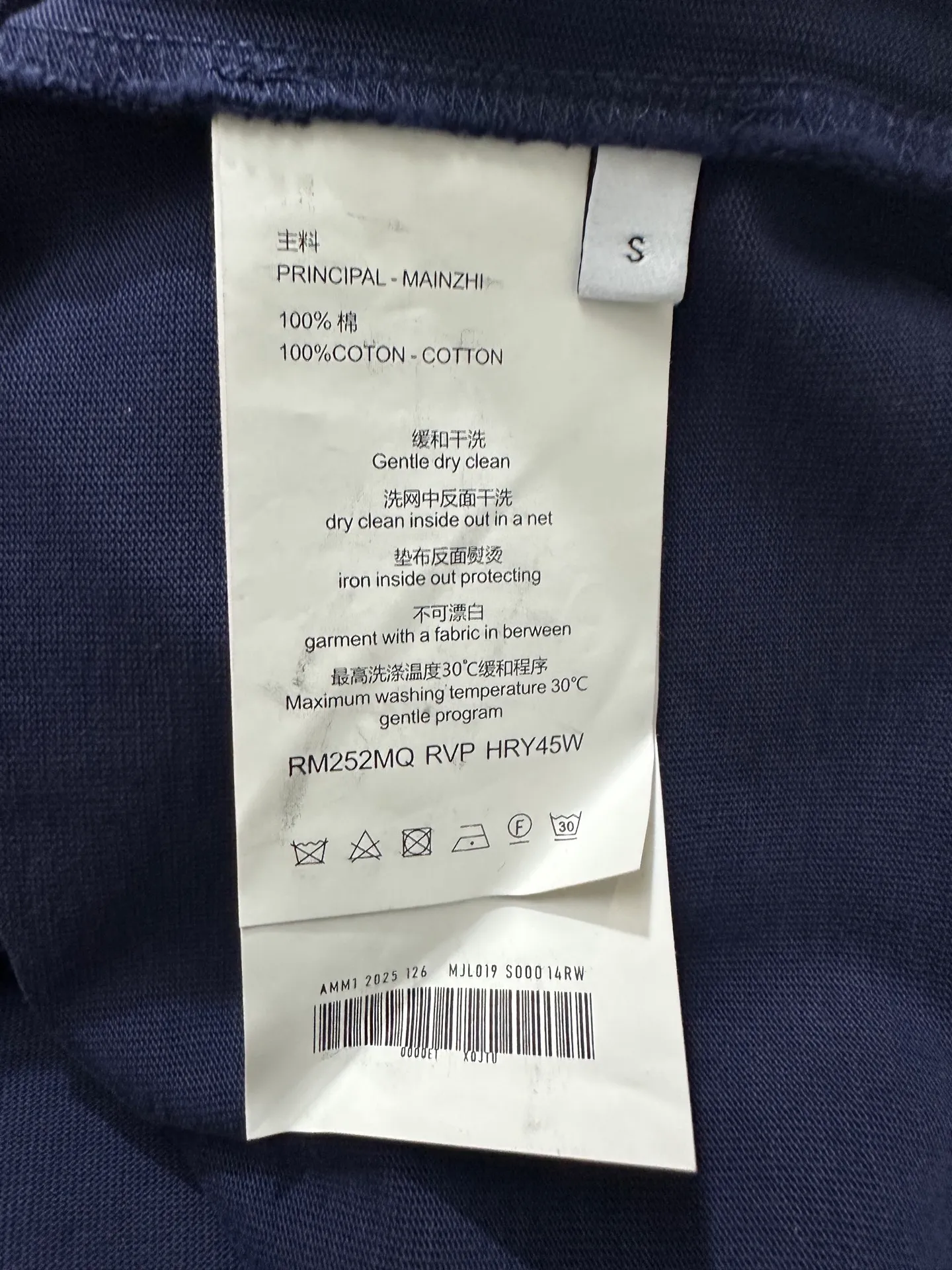 ￼ 145 Acne studio 3D three-dimensional letter embroidery round neck short-sleeved T-shirt Fabric: Made of high-definition ultra-heavy cotton double yarn compact Xinjiang cotton Gram weight gram Paired with 2*2 Salona rib g Clean cloth surface Clear cloth texture Firm and stiff High color fastness No change No Color Change Customized hardware Thread Accessories Alignment Men and women Same Style Color: Black White Blue card color Black Black Size: XS S M L XL